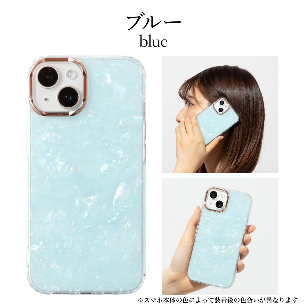 iPhone15 ブルー Amazon.co.jp: HanaRo iPhone15 ﾌﾞﾙｰ iPhone15ケース シェル風